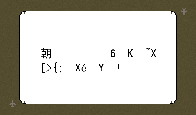 期货量价关系原理？