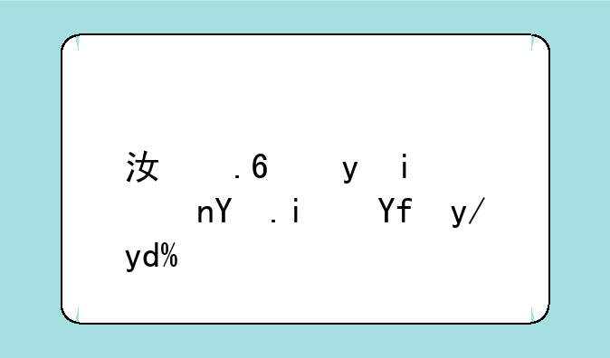 江苏金智集团是国企吗？