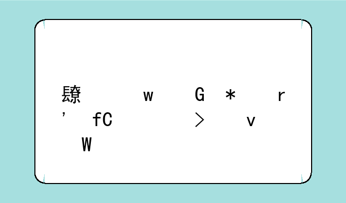 长川科技有限公司面试流程